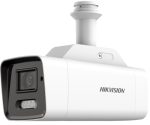   Hikvision DS-2XS6A47G1-LS/4G (2.8mm) 4 MP WDR fix ColorVu AcuSense IP csőkamera; láthatófény, 4G; hang I/O; riasztás I/O