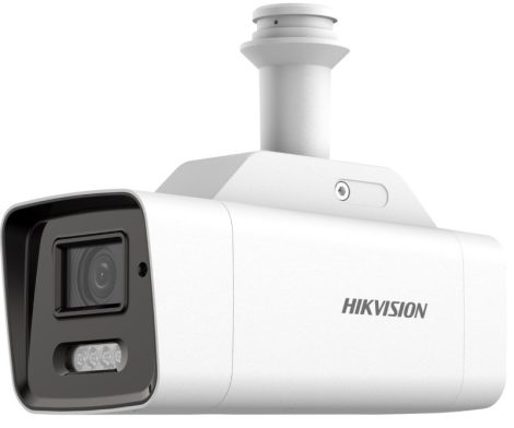 Hikvision DS-2XS6A47G1-LS/4G (2.8mm) 4 MP WDR fix ColorVu AcuSense IP csőkamera; láthatófény, 4G; hang I/O; riasztás I/O Hikvision DS-2XS6A47G1-LS/4G (2.8mm) 4 MP WDR fix ColorVu AcuSense IP csőkamera; láthatófény, 4G; hang I/O; riasztás I/O