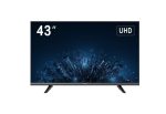   Hikvision DS-D5043U3-1V0S 43 LED monitor; 178° betekintési szög; Ultra HD felbontás; 24/7 működés; 4000:1 kontraszt