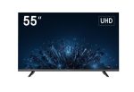   Hikvision DS-D5255U3-1V0D 55 UHD dekóder monitor; 178°/178° betekintési szög; 24/7 működés