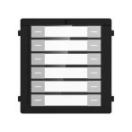   Hikvision DS-KD-K12 Társasházi IP video-kaputelefon kültéri 12 lakásos modulegység