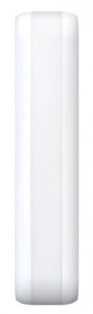 Hikvision DS-PDC10AM-EG2-WE Kültéri PIR mozgásérzékelő AXPro központokhoz; függöny karakterisztika; konzollal; 2x CR123A Hikvision DS-PDC10AM-EG2-WE Kültéri PIR mozgásérzékelő AXPro központokhoz; függöny karakterisztika; konzollal; 2x CR123A