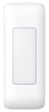 Hikvision DS-PDC5NC-EG2 Ellipse nano PIR mozgásérzékelő függöny karakterisztikával; 5 m; 5°; mennyezetre szerelhető; 10 db