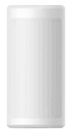 Hikvision DS-PDP18-HM Beltéri és kültéri vezetékes Dual PIR mozgásérzékelő