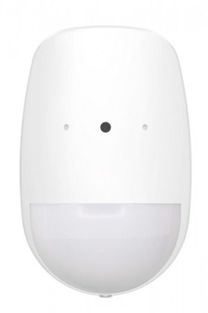 Hikvision DS-PDPG12P-EG2 Ellipse beltéri PIR mozgásérzékelő üvegtörés érzékelővel; 30 kg kisállatvédelemmel; konzol nélkül Hikvision DS-PDPG12P-EG2 Ellipse beltéri PIR mozgásérzékelő üvegtörés érzékelővel; 30 kg kisállatvédelemmel; konzol nélkül