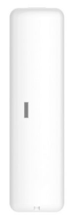 Hikvision DS-PDSK-P (B) Rezgésérzékelő; állítható érzékenység