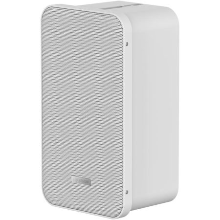 Hikvision DS-QAE0420G1-V Analóg hangfal; 20W; 100 Hz - 20 kHz; fehér Hikvision DS-QAE0420G1-V Analóg hangfal; 20W; 100 Hz - 20 kHz; fehér