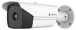   Hikvision HM-TD2168-5/G0/T1Y IP hő- (640x512) 90°x70.1°csőkamera; -20°C-150°C; NEMA 4X