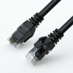   Nestron NCN-P1C6AU-025CBK UTP patch kábel; Cat6A; réz; fekete; 0,25 m